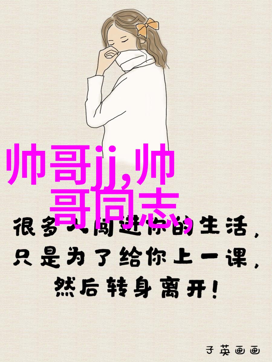 心绪随遇女人适合各种心情的句子