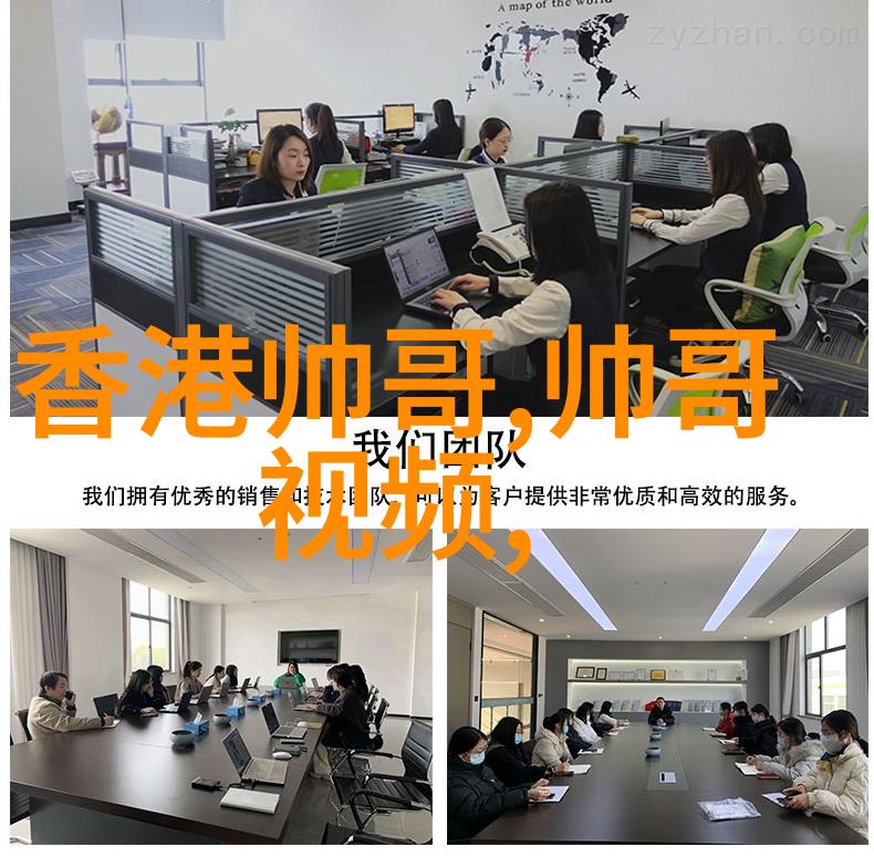 时光荏苒岁月静好人生的点滴珍惜