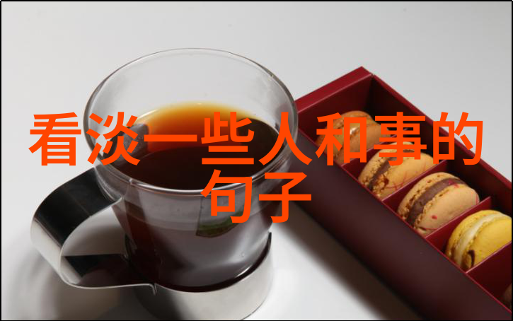 美女表情包-倾城笑容探秘网络上最火的美女表情包
