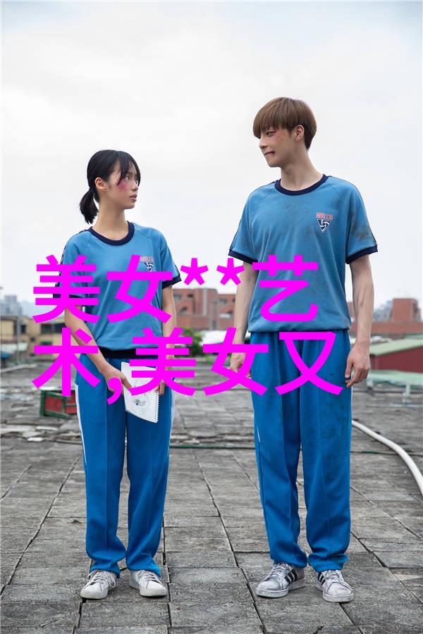 这个团体是否会因为某个关键点而产生分裂或变革