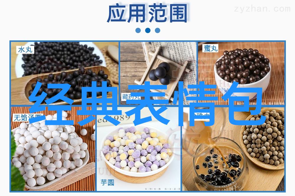 超霸气网名三字带劲的非主流网名大全