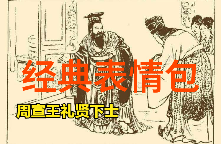雪域舞蹈探索藏族的传统节日之魅力