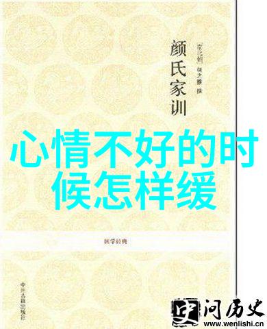 精卫填海的恐怖真相沙土背后的鲜血