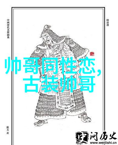 揭秘恐怖艺术十大惊悚图片背后的故事是什么