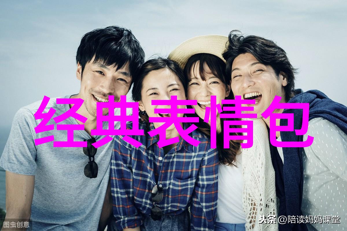 搞笑说说大全2022最新版带图反复我想养你毕竟养猪能致富不开心的句子简短