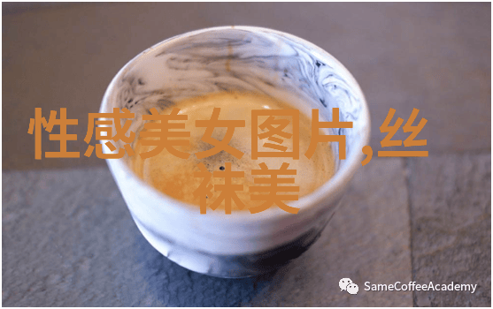 早安问候语 - 早晨的温暖拥抱