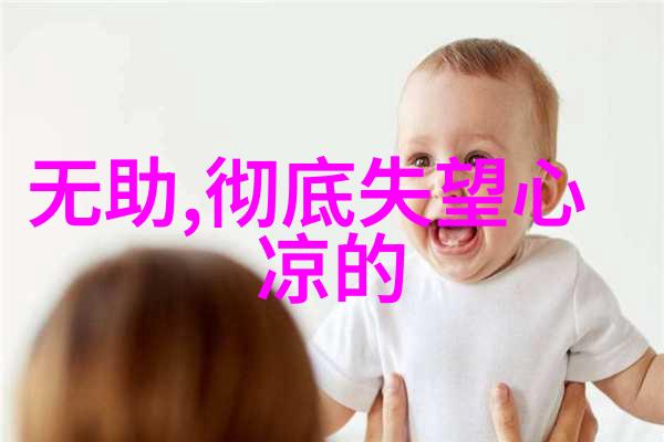 2021年最火爆的卡通动漫头像图片排行榜