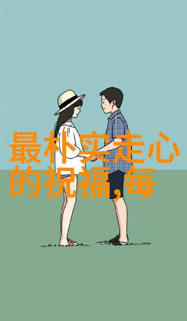 云音乐网页版首页闪耀红色光芒舞剧歌唱祖国在连云港首届青年艺术周上华丽登场致敬那些永恒的红色经典