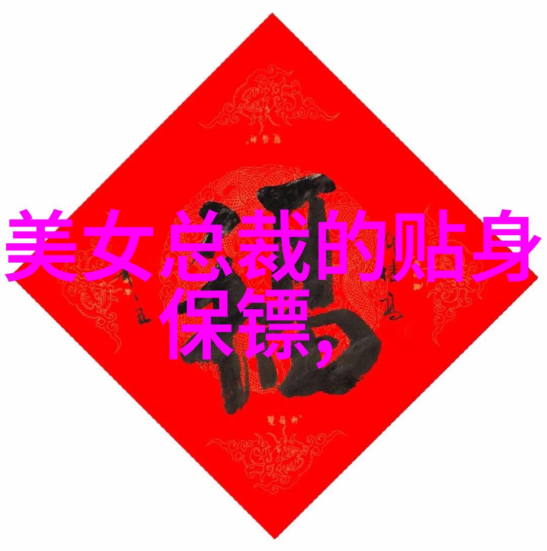 古风温柔好听的网名融入社会气质温柔淡雅的网络人际交往