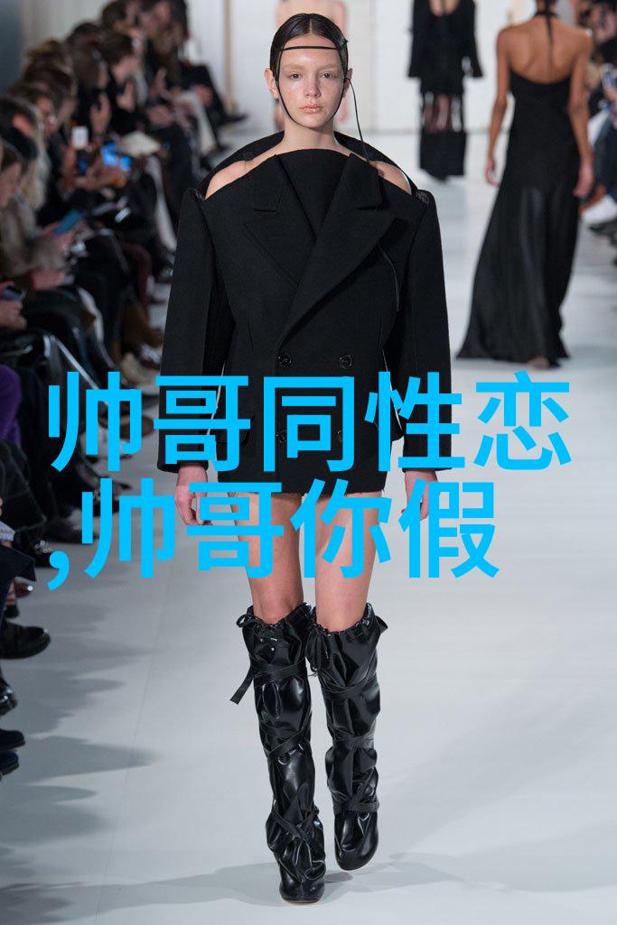 帅哥打飞机我这不就跟帅哥打过飞机吗