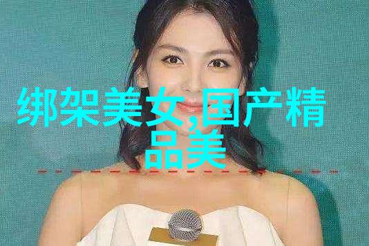 心情烦躁怎么缓解 - 轻松一笑心情舒缓10个有效方法助你抚平忧愁
