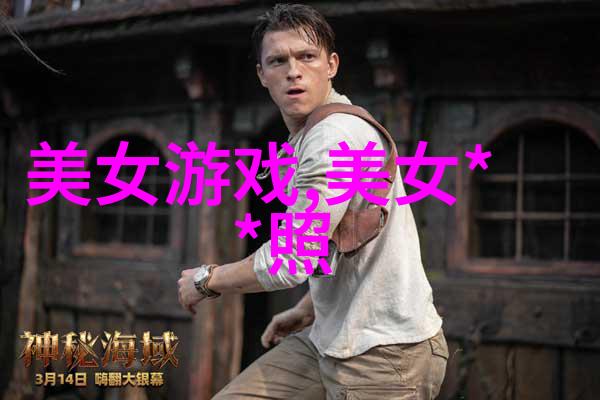 早安致意温馨的早晨问候