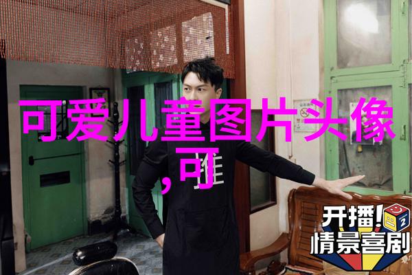 新兴技术如何改变我们对早晨问候的传递方式