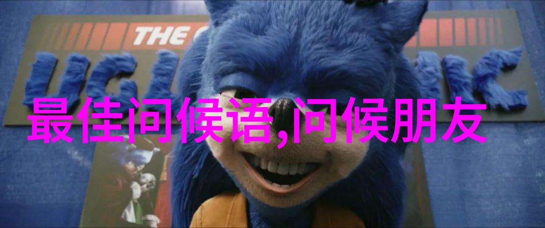 霸气传奇微信昵称让你的每一件物品都散发出独特魅力
