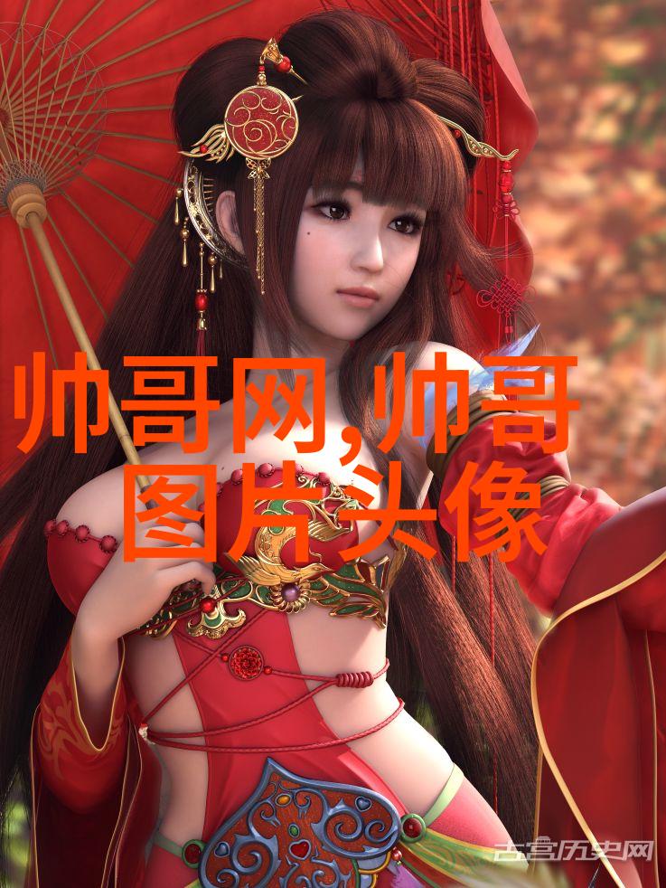 盈起与健美之间的差异探索酷狗音乐正版下载之物品选择