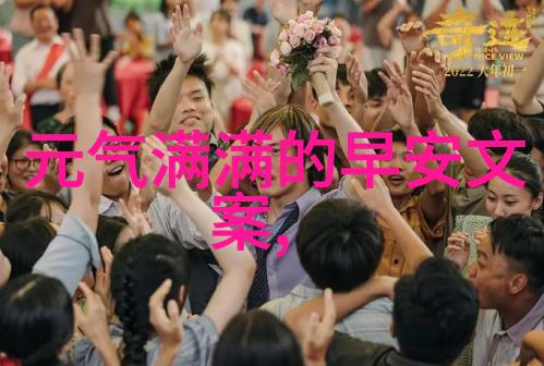 日本男明星我是如何迷上那个帅气日本小生脸的