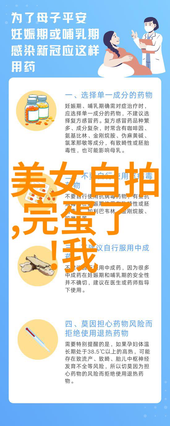 方位与八卦对应图-天地符号的智慧编织