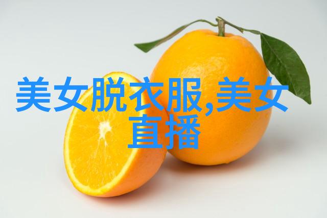 艺术的魅力探索美女在绘画中的象征意义