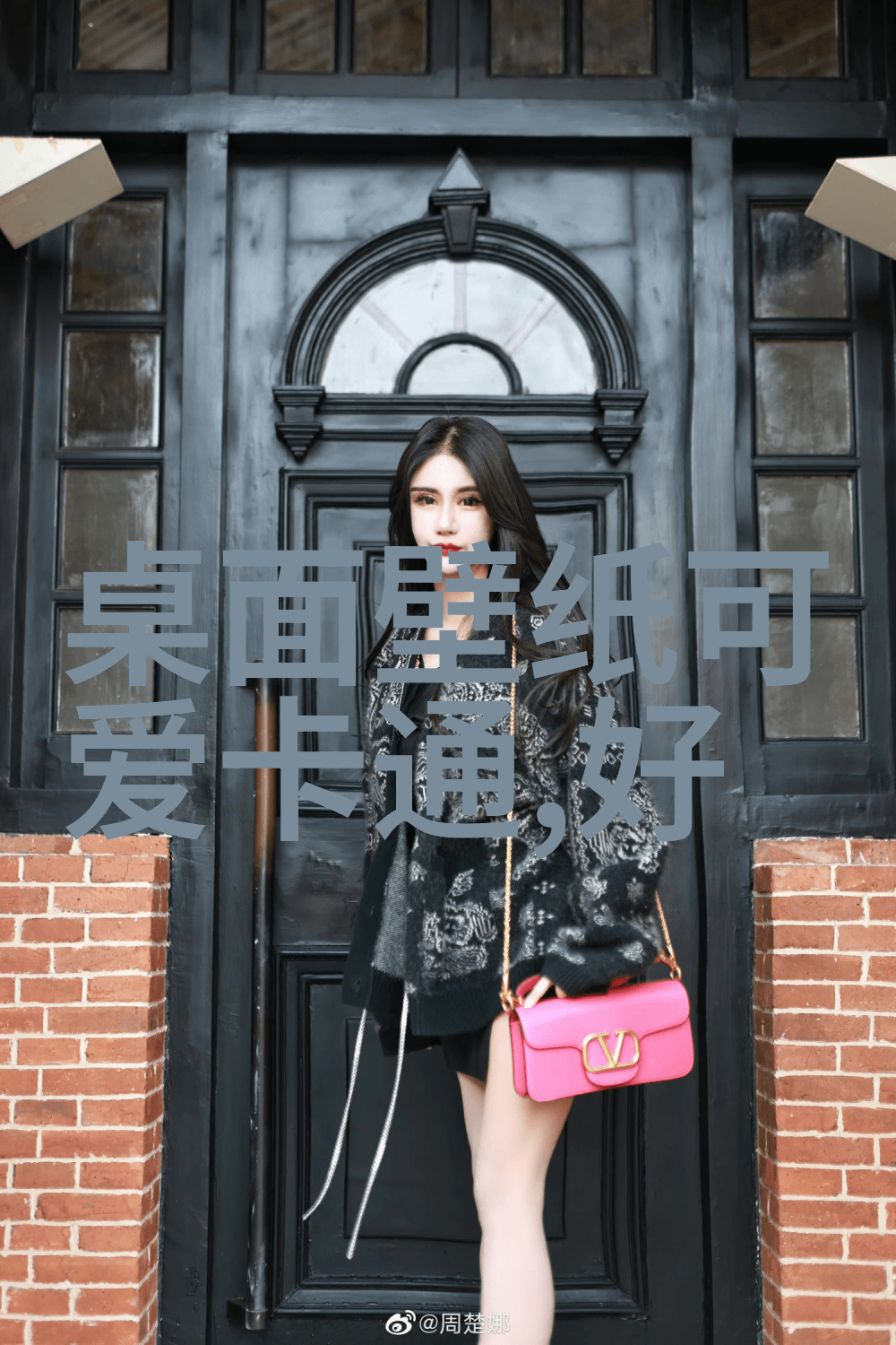 三字古风网名诗意盎然的社交舞台