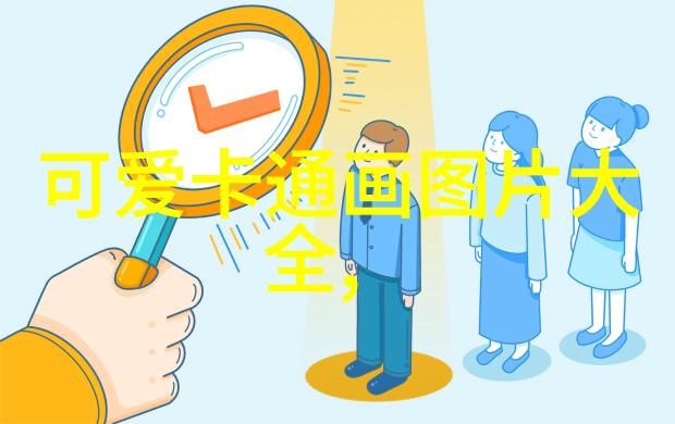 在月光下的舞池美女跳起了什么样的舞