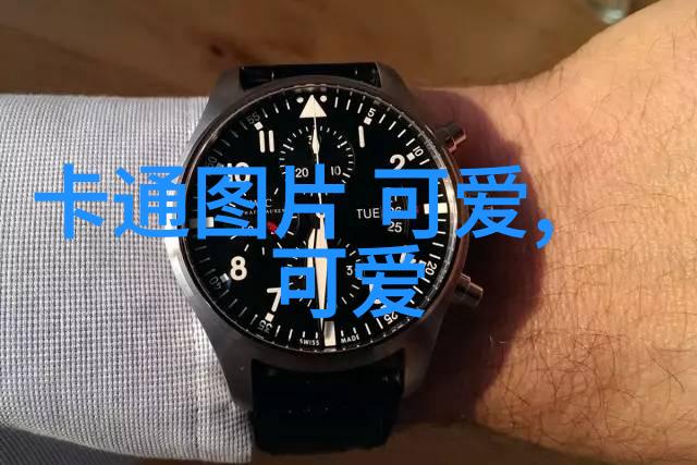 五月天在自然的背景下举办好好好想见到你演唱会数万名歌迷齐声高声合唱同时酷狗音乐提供了演唱会所有曲目的