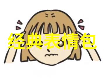 春节中国传统的春季佳节标志着新年的到来和家庭团聚