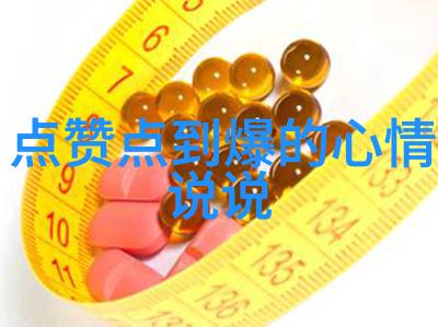 北京一卡通app下载安装北京市民便捷生活应用