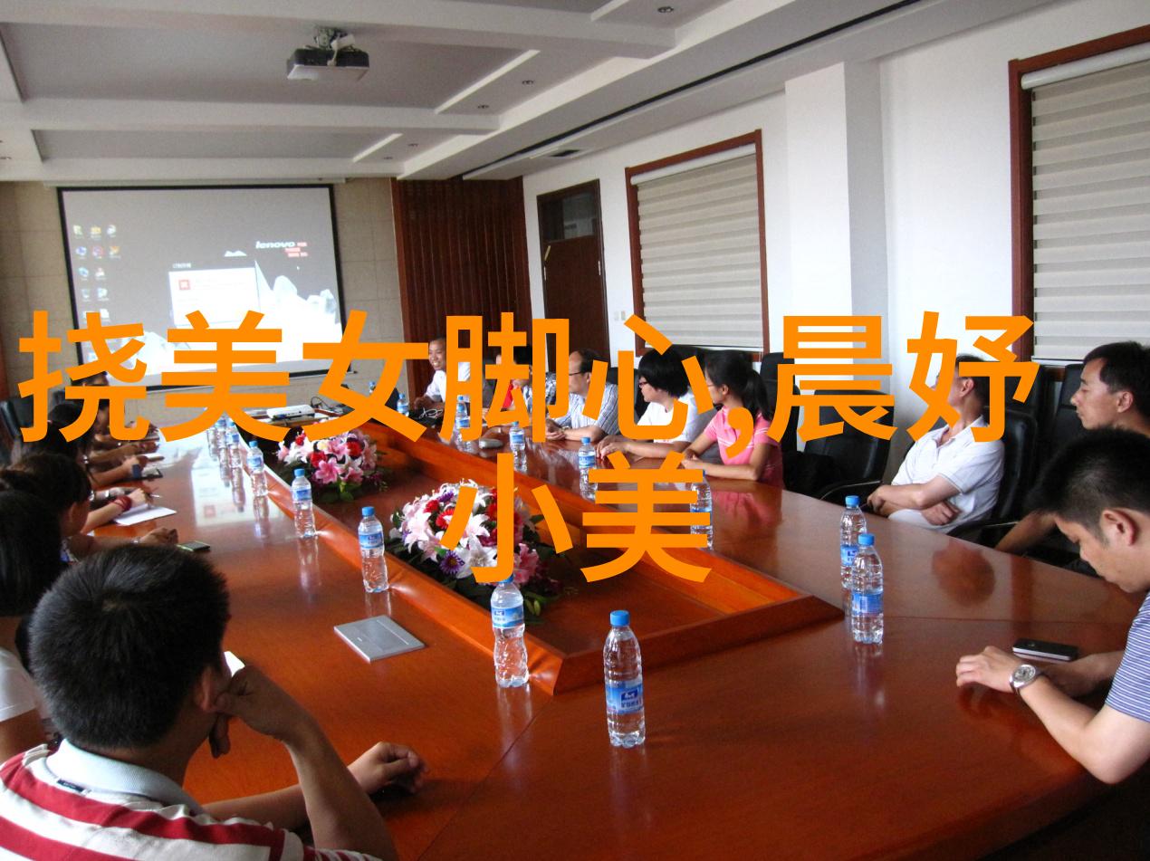 起床拥抱阳光心怀感恩的心开启一个充满活力的日子