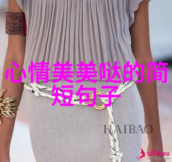 在抖音上掀起旋律浪潮的十首神曲CHEN与杨熙恩共同演绎我的花你的光