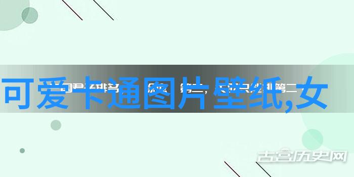 主题我觉得中国最帅的男明星是周杰伦