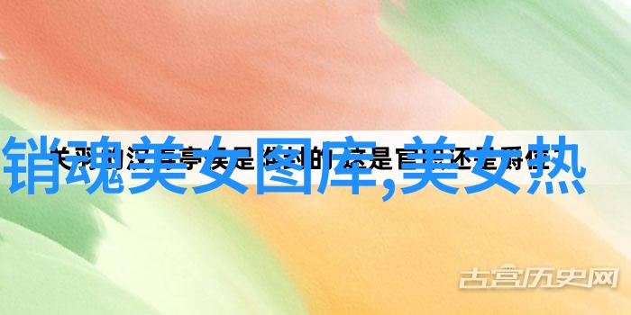 你是我的女人4韩国中字电影将于1969年发起全新海报片方宣布调整上映策略人物回忆少年时的那首歌