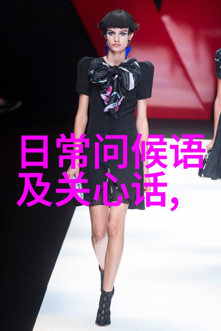 明星大侦探我是如何成为一名解开案件谜团的天才