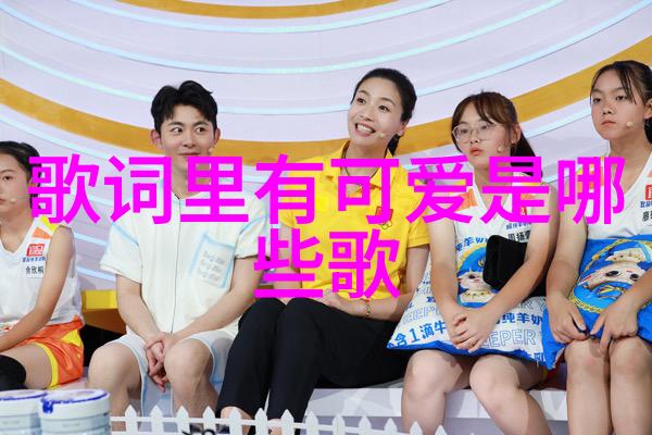 美女图库捕捉时尚魅力与艺术之美