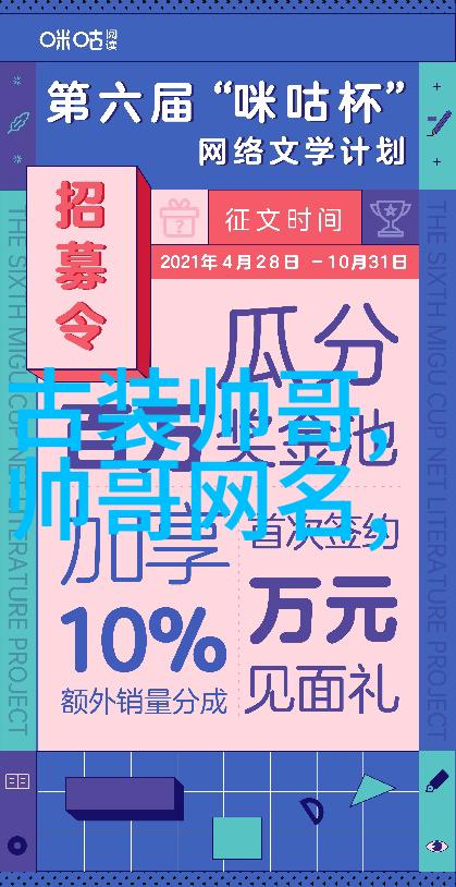 为什么生活中总是要我们妥协而不让我们有一个完全属于自己的空间