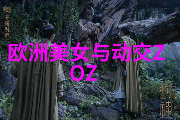 解锁好听男孩英文网名的秘密轻触发现美妙之选