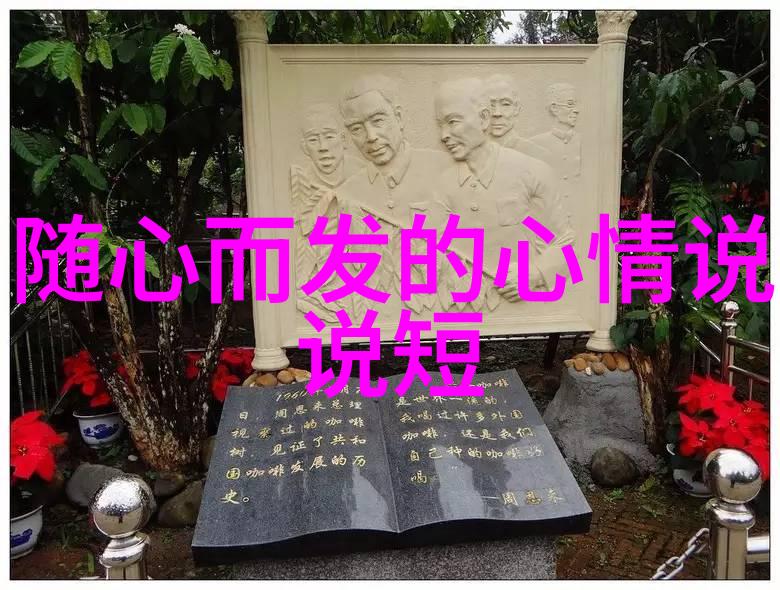 天空幻影录探究鬼魂在现代摄影中的现象学与心理学解读