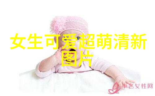 美国恐怖故事集American Horror Story