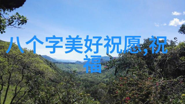 夏日风暴瑰夏之战的逆转