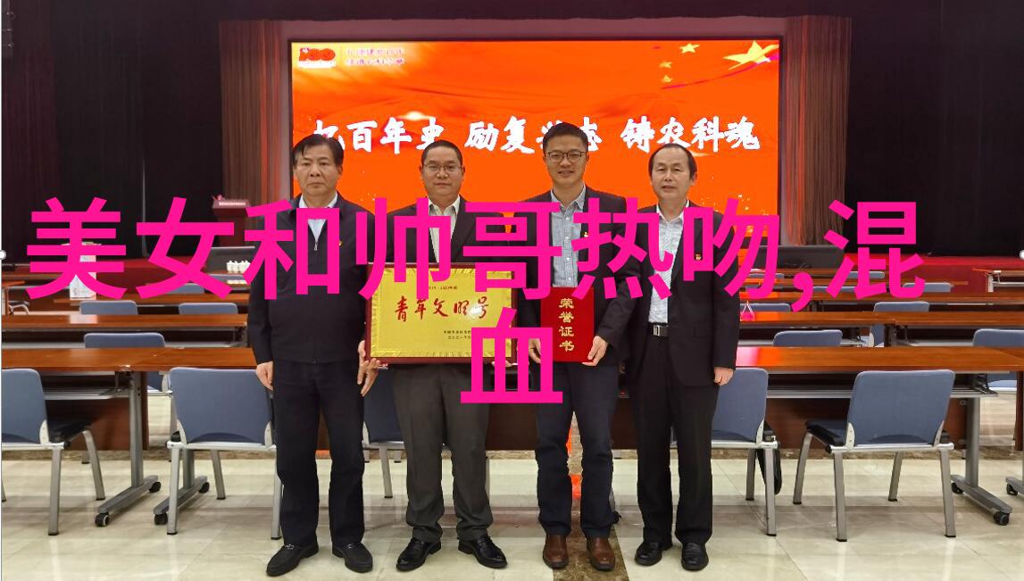 仙气十足的家族名字 - 云霄阁家缥缈梦幻的家族谱