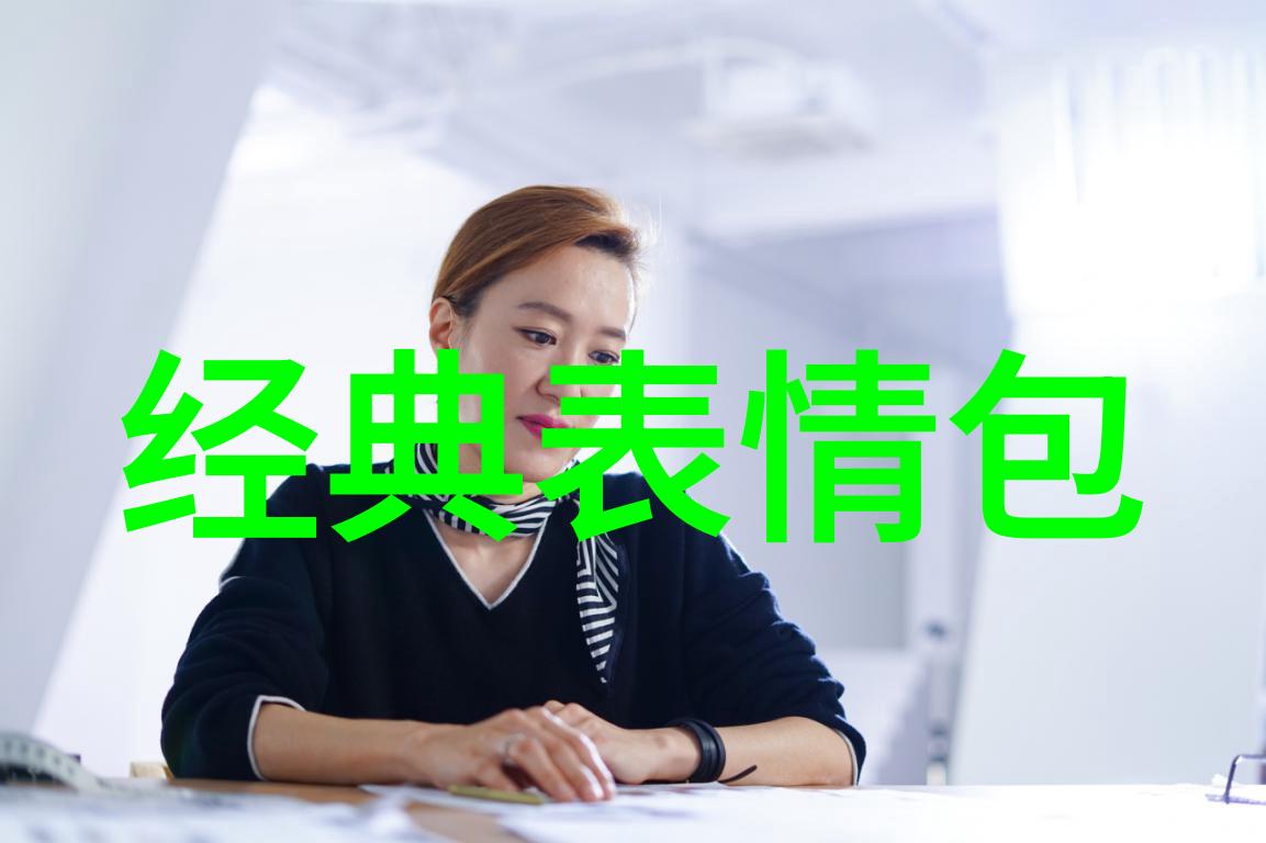 明星身影下的成长指南如何成为一名真正的鼓励师