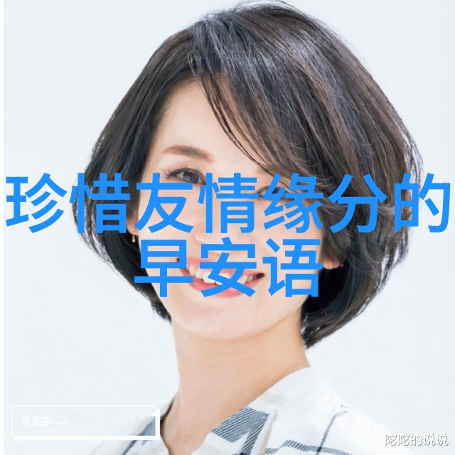 探索可爱壁纸超清艺术从甜心图案到精致设计