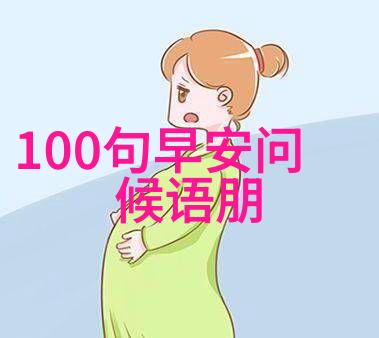 家长发又有作业了被老师踢出-不解风情的家长作业风波与学区焦虑