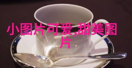 每天一句关心问候温暖日常的点缀