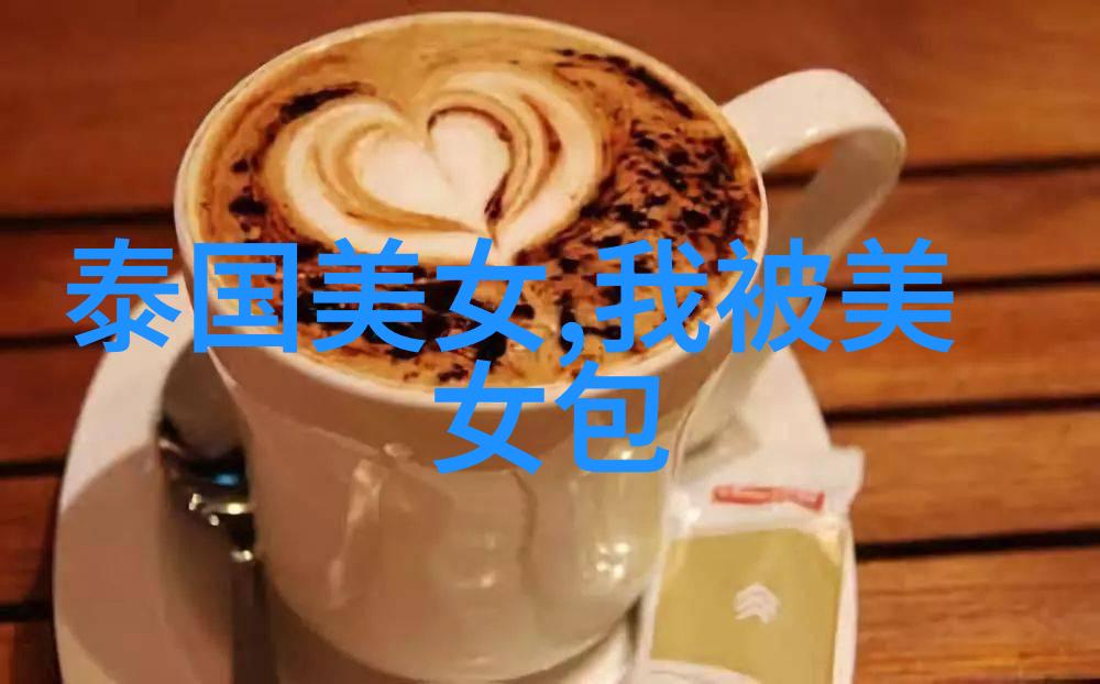 中国帅哥集中地江苏省的优雅男子