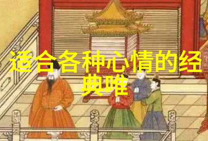 心就冷了的说说心灵的冰冷与温暖