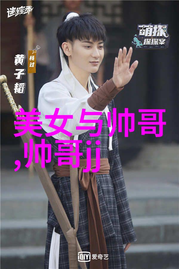 古风独特微信昵称稀少如珍品