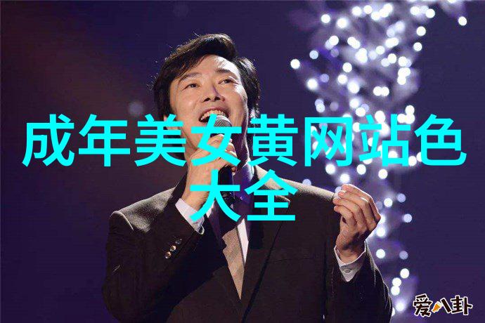 发朋友圈的雪景精美句子我这就来帮你打造一个让人心动的朋友圈话题