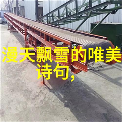 2023最暖心的生活格言比喻成长之树风雨兼程