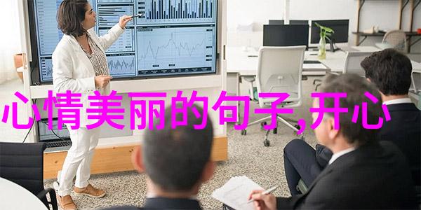 兄弟一条心霸气的兄弟网名在大自然的怀抱中内涵很黄的情侣名