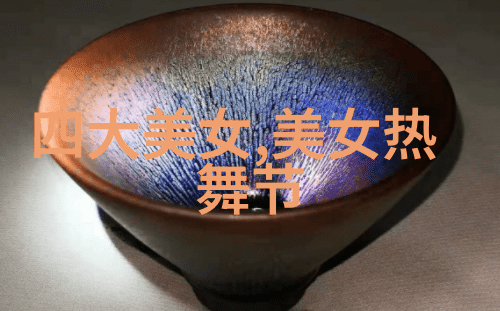诗意触动唯美图片与感人文字的完美对话